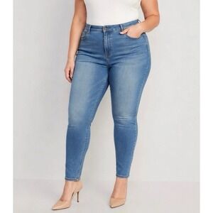 NWT Old Navy Size 28S 28 Short Rockstar Extra‎ High Rise Super Skinny Jeans Plus
